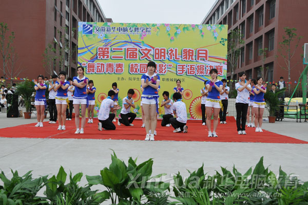 �ж����L �����ԏ�