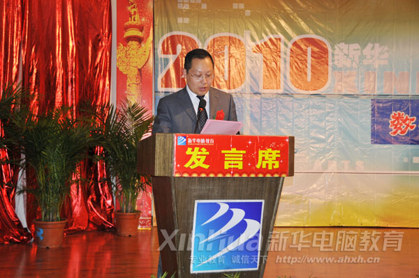 �������A��X���ތWԺ���F��Ժ�L���o