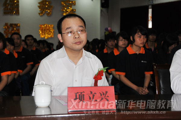 ���տv�M�W�j���޹�˾����������d��ϯ�_Ļʽ