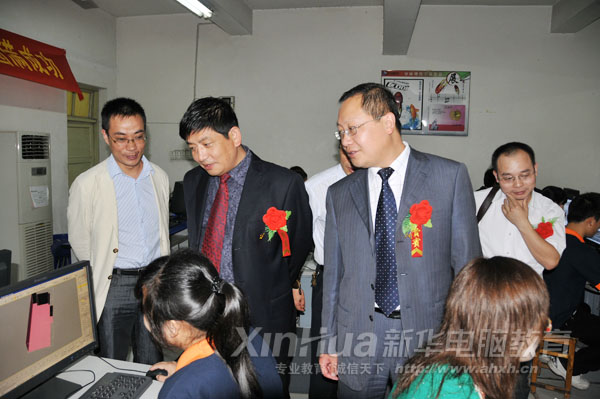 �c���I�����^�Qِ�F��