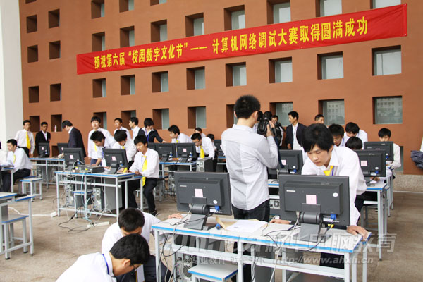 ������У�@�����Ļ���Ӌ��C�W�j�{ԇ��ِ�Qِ�F��