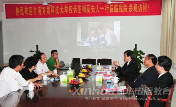 �p���ͽ̌W���͘I�ȷ���չ�_��Մ