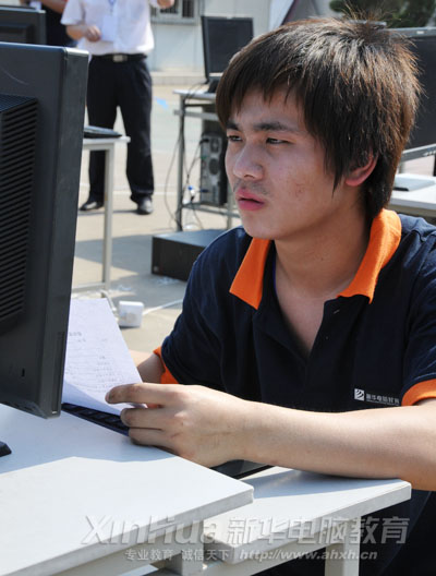 �۾����� �J���{ԇ