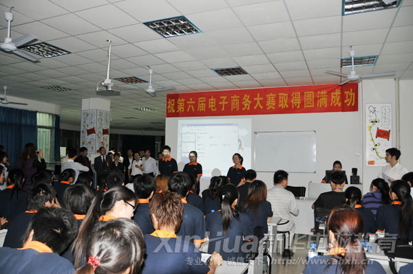 ����̄�(w��)��ِ׌�W(xu��)�Ӵ��@����