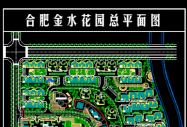 ��ƽ��ɫ��һ��������������