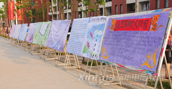 �����Č�������չ��