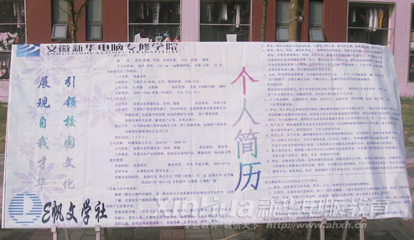 ׫�����˺��v�ĳ��R