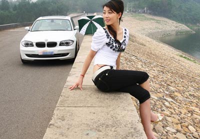 ��܇�OӋ�c���I�OӋ 