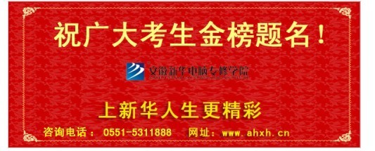 ȫ��Ӌ��C�WУ����