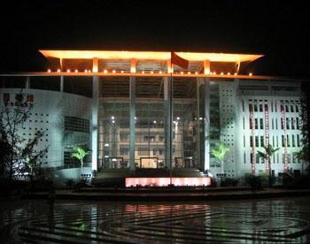 �Ї����w�ЌWԺ