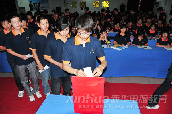 ���킃��ʹ�Լ����x�e��