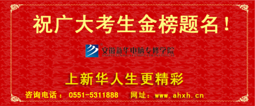 �������A��X���ތW(xu��)Ժ