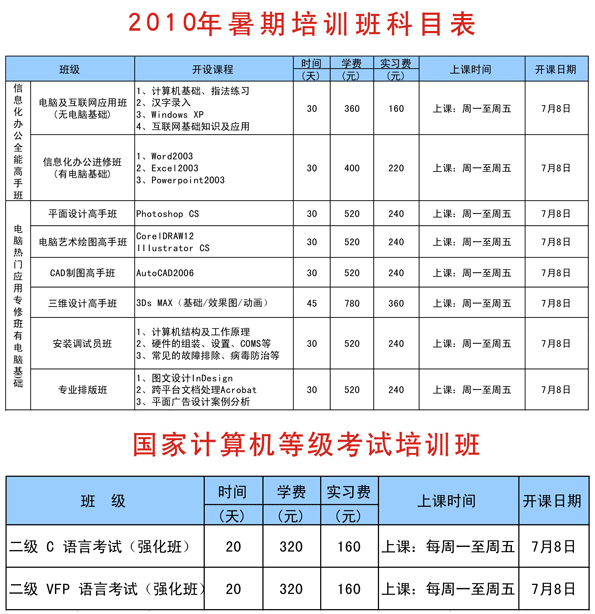 ���A������X��Ӗ���������