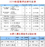 ���A������X��Ӗ���������