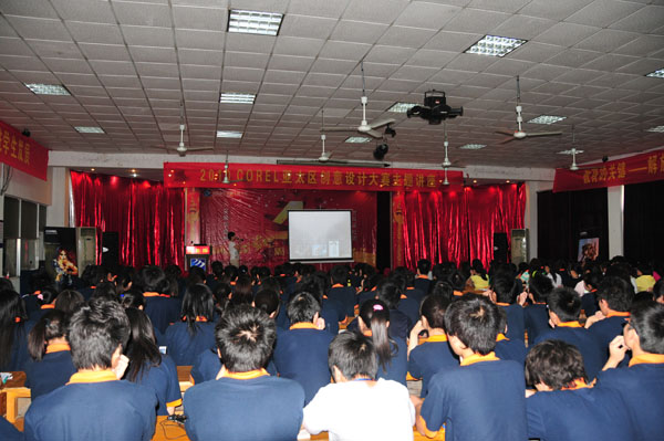 Corel��̫�^�����OӋ��ِ���}�v���F��