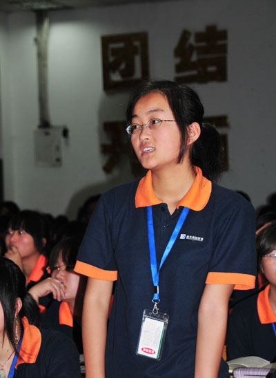 ���Żش� չ���L��