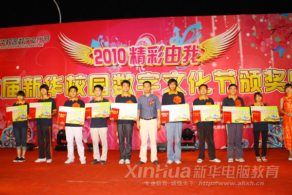 ���A�W��ϲ�@ʏ�����ؔ��a�w���