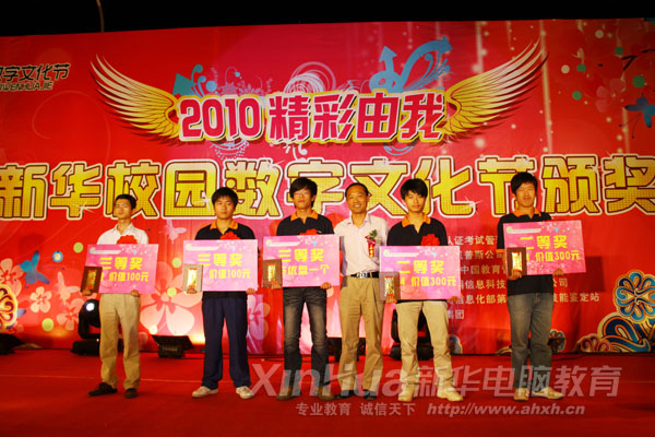 �WԺ�I����УӖ��������·��������ӫ@�����C��