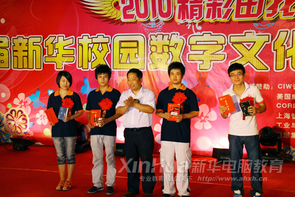 �WԺ�I���������Yò��һ�Ȫ��@���W���C��