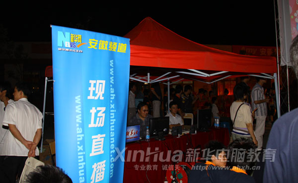 ���A�Wȫ��ֱ������ʢ��