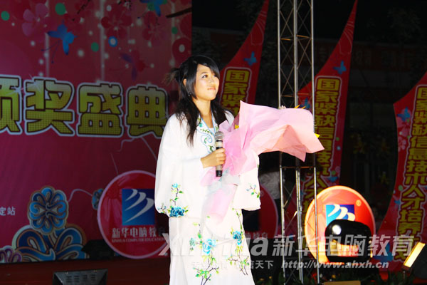 �����ġ��������g�g���ࡷ