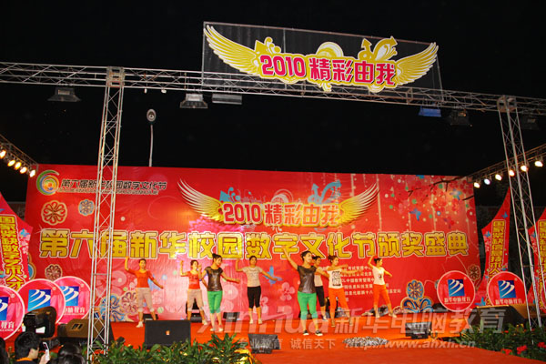 �F����չ�F�ഺ����