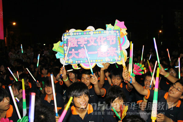 �����Ļ��� ���һ����