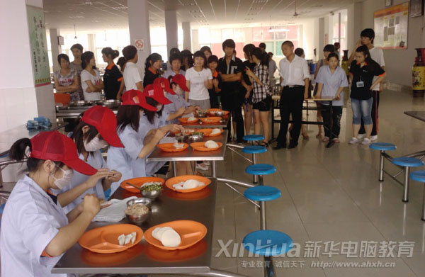 ��ِ�@����ͬ�W(xu��)���ķe�O���c