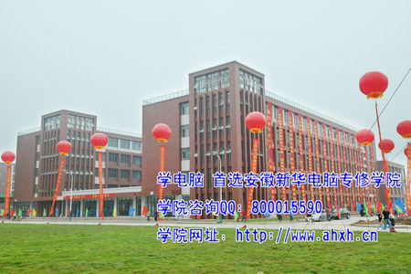 �������A��X�WԺ��У�^