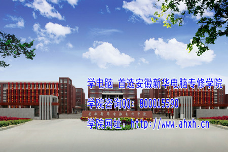 �������A��X���ތWԺ��У�^ȫ��