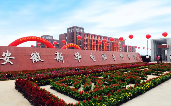 �������A��X���ތWԺ ��У�^���T