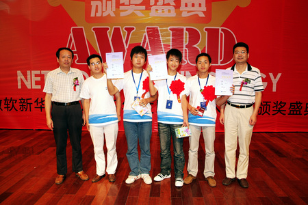 �@�������A�W��