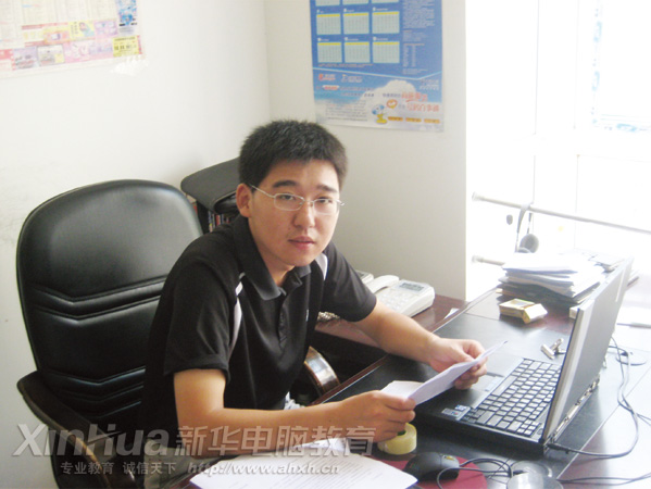 ��&ldquo;���&rdquo;����˾�ϰ���A���D��