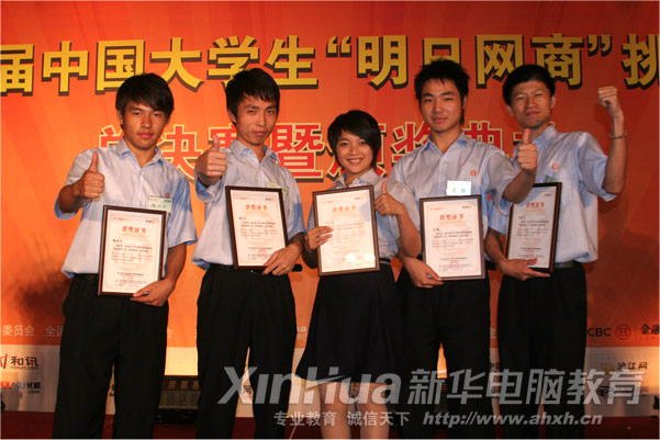 ���ƾ��������т�