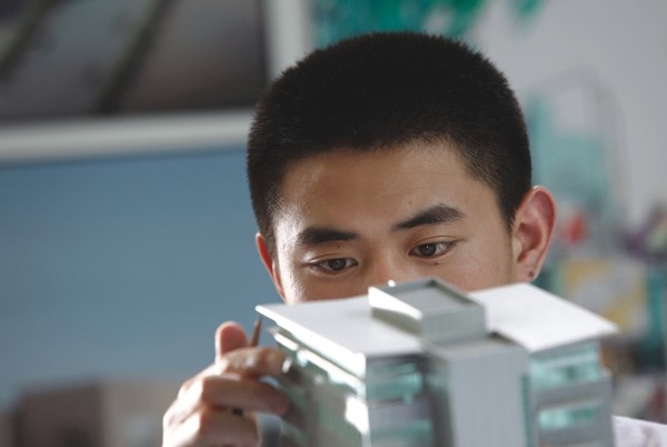 �Ї������OӋ���S�p�F