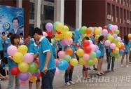 ��Ժ�ж��̎�����ӈA�M�Y��
