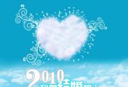 PS��(chu��ng)�⺣���O(sh��)Ӌ