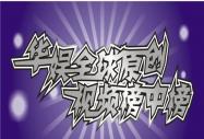 ��coreldraw��ˇ�g���w����