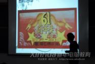 �������A���(b��o)�u(p��ng)�Ȼ��(d��ng)��ِ�A�M�Y(ji��)��