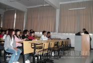 ��Ժ�zӰ�f(xi��)��(hu��)���g(sh��)�������(d��ng)�ɹ��e��