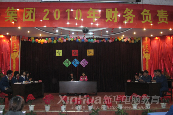 ��ِ�F(xi��n)��(ch��ng)