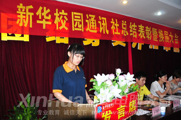 ���A��(y��u)��W�ӣ������