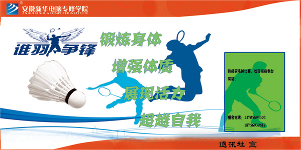 �������A��X���ތWԺ_����(li��n)��-�l�c���h
