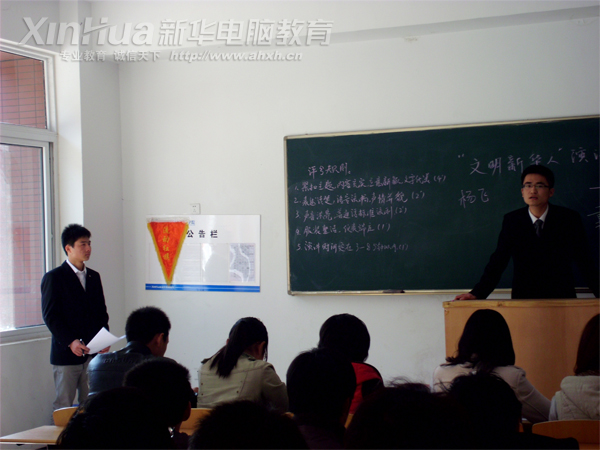 �������A��X���ތW(xu��)Ժ_&ldquo;�������A��&rdquo;���v��ِ�F(xi��n)��