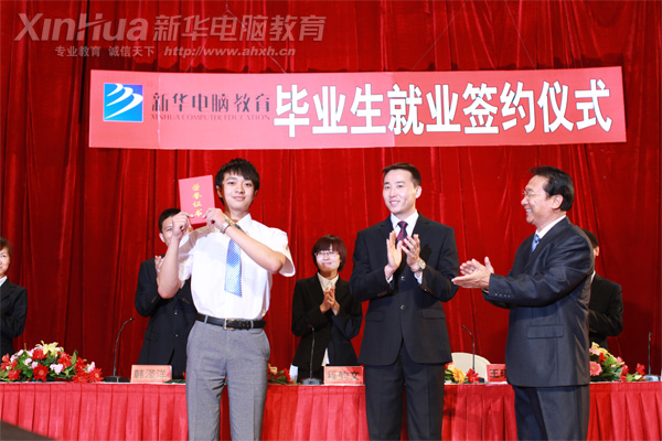 �������A��X���ތW(xu��)Ժ_���I(y��)���͘I(y��)���s�xʽ
