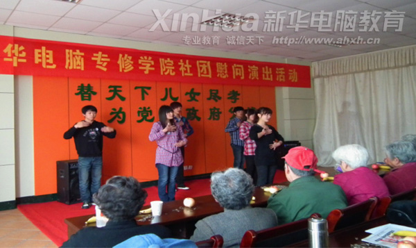 �������A��X���ތW(xu��)Ժ_Ϧꖼt�����