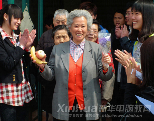 �������A��X���ތW(xu��)Ժ_Ϧꖼt�����