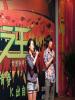 DSCN0962.jpg