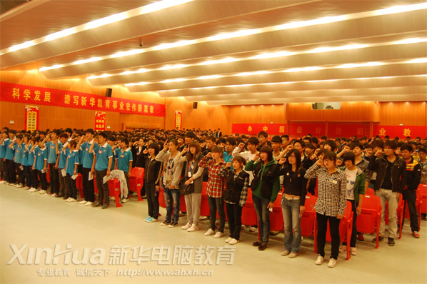 �������A��X���ތW(xu��)Ժ_ȫԺ�W(xu��)������