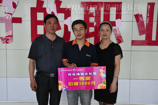 �������A��X���ތWԺ_���ߌÔ���ˇ�g���C������ϣ����ں����ĸ�ĸ